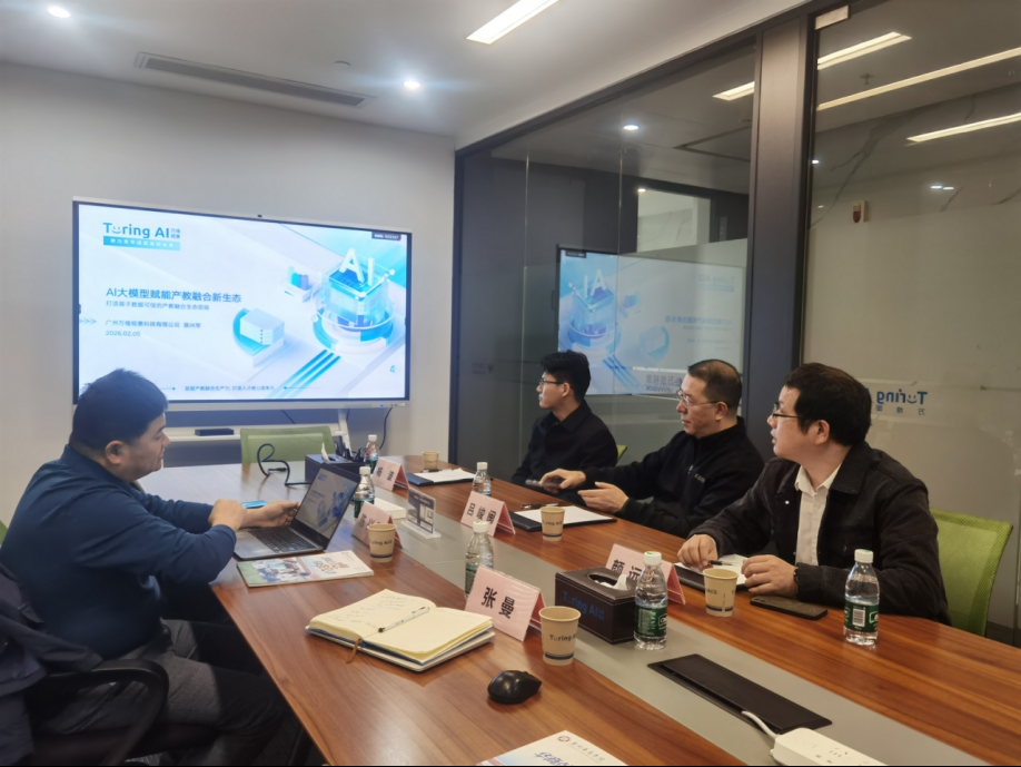 85466BB25F1212C369253AEDBC2_AA554B27_9EE6C