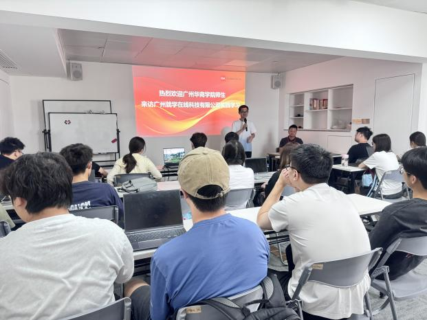 B4EA19860C19F6BB53AAB8A27A4_6B8EEA6C_53C44