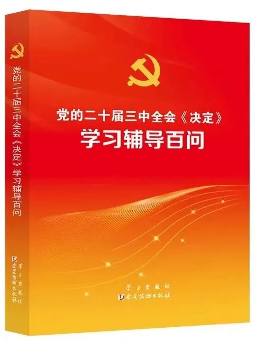 bti体育·(中国)官方网站 - APP下载