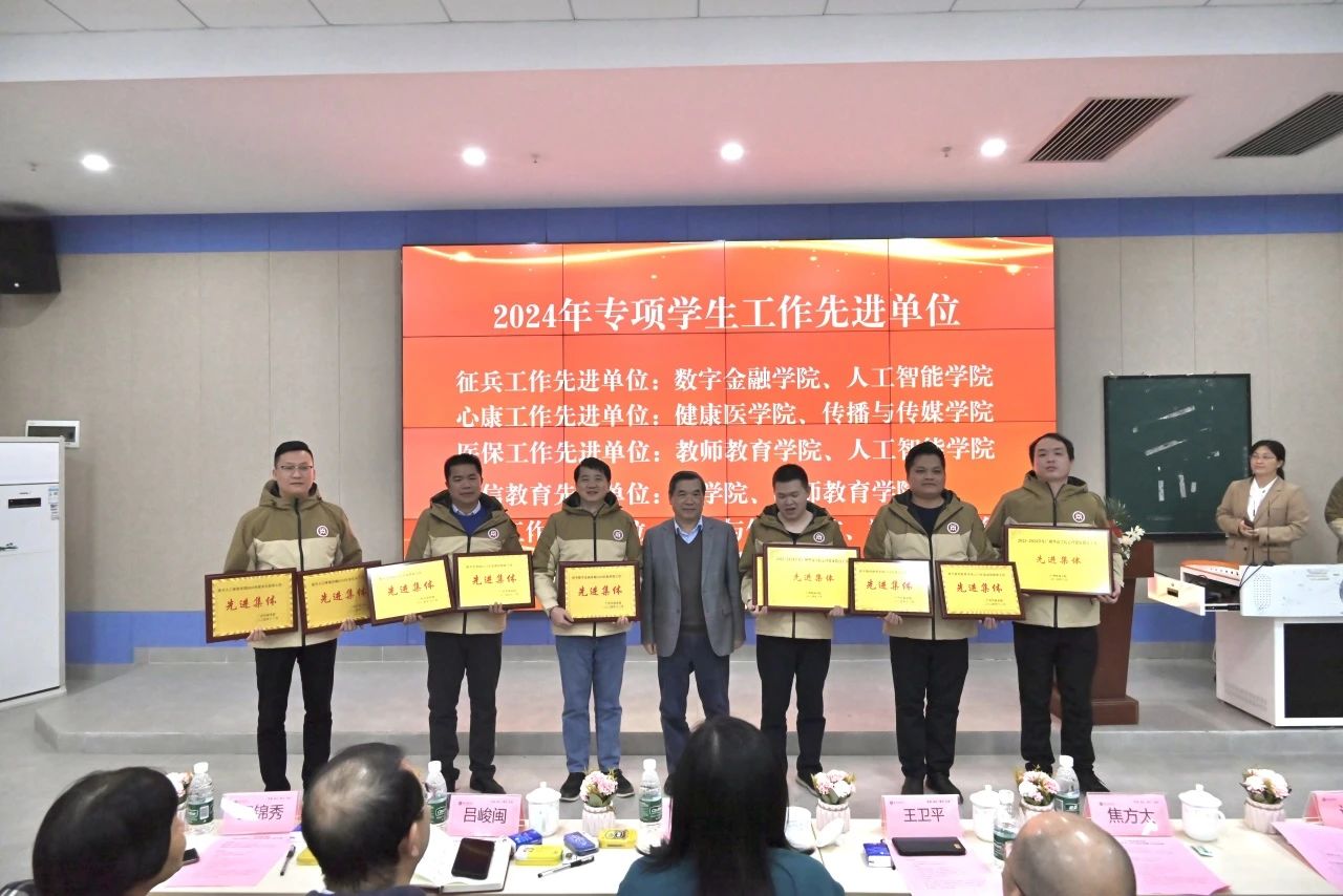 C2005D86FABC13425B8AF7483C8_84D8470B_23B33