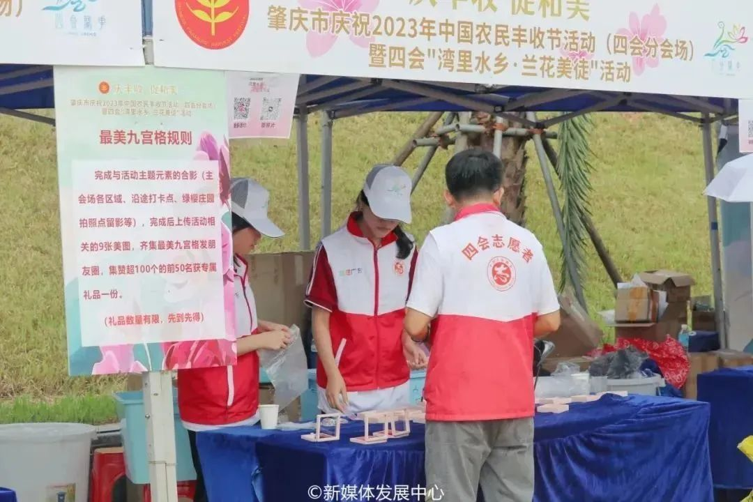 E5CEAC9FD539A9D0C64B2396729_DC5981A2_E9E89