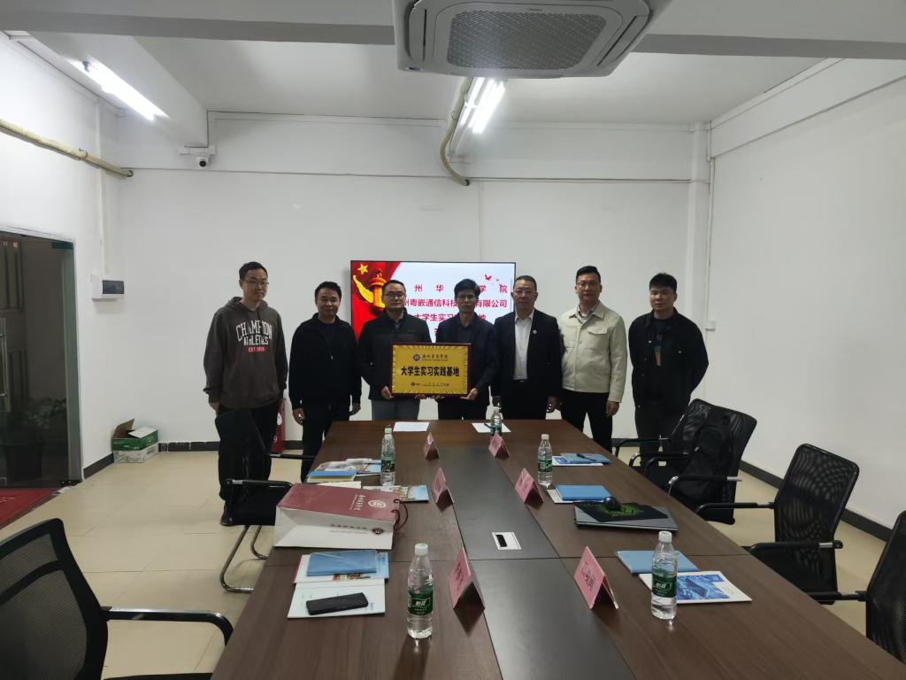 A71D2150ADAD150C50611DFF1FE_DF21C6D3_1243F