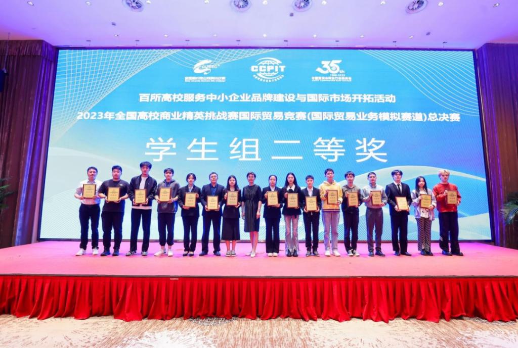 A921A145CA039CC34D80AD79A94_51F856EB_1B388 A921A145CA039CC34D80AD79A94_51F856EB_1B388