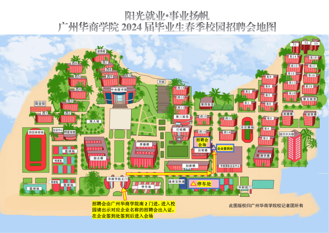 9B1DAA52D16B72572D059B8FCAB_A2E5C288_F34FB