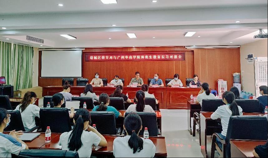 EC41B8E5327FE5B5F52E5A3DD07_30626447_14670 EC41B8E5327FE5B5F52E5A3DD07_30626447_14670