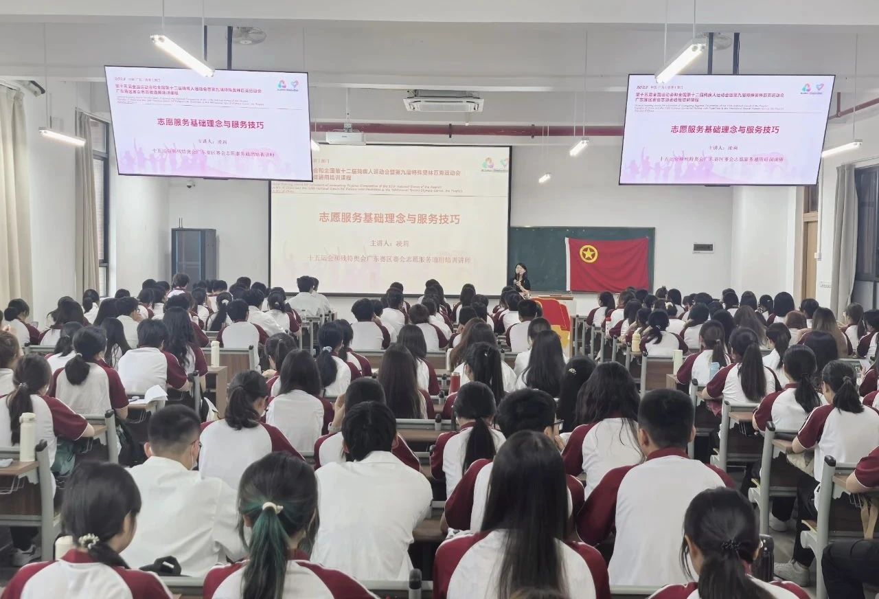 1E994B09395AA0EF3E94B5B36ED_D150CD6D_25AC1