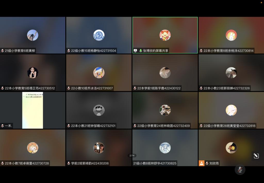 FA02106F5F12DBD477FCC852B56_7996E9D1_E6BD