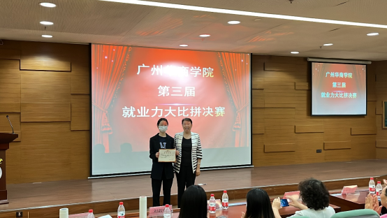 A07B20A3729836055245102878B_9F0AD801_A92A5