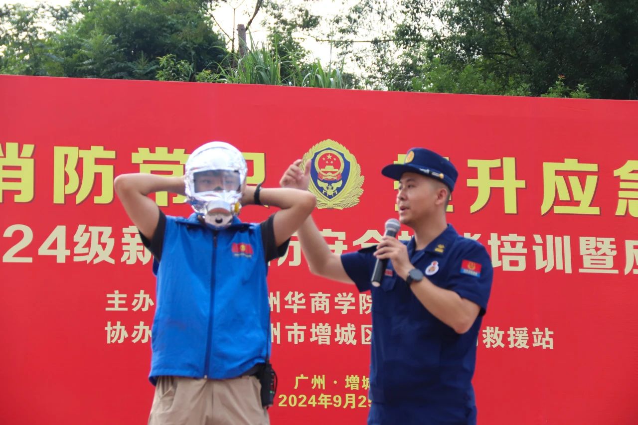 48D0C7AF8390761D62637847AA2_2FC20715_24413 48D0C7AF8390761D62637847AA2_2FC20715_24413