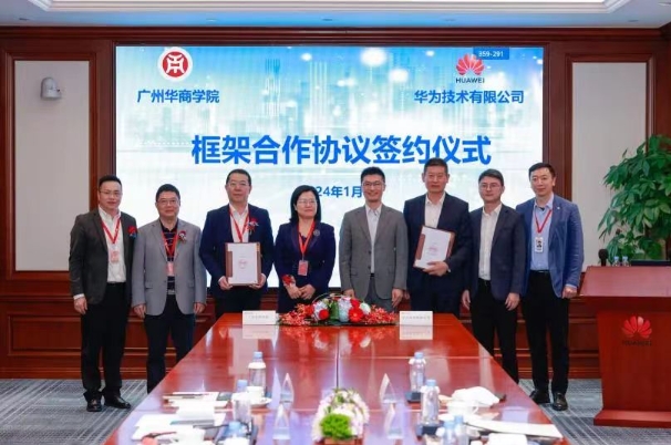 E99F5E1878D7F7BCA3E24917B43_9BFC3BEF_2D001 2D001