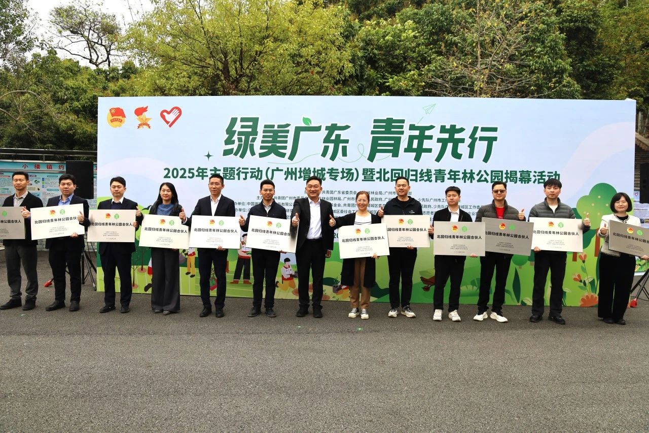 EA8BEC34E7B2EE4E0462FD884A2_BA0686EF_4CF43 EA8BEC34E7B2EE4E0462FD884A2_BA0686EF_4CF43