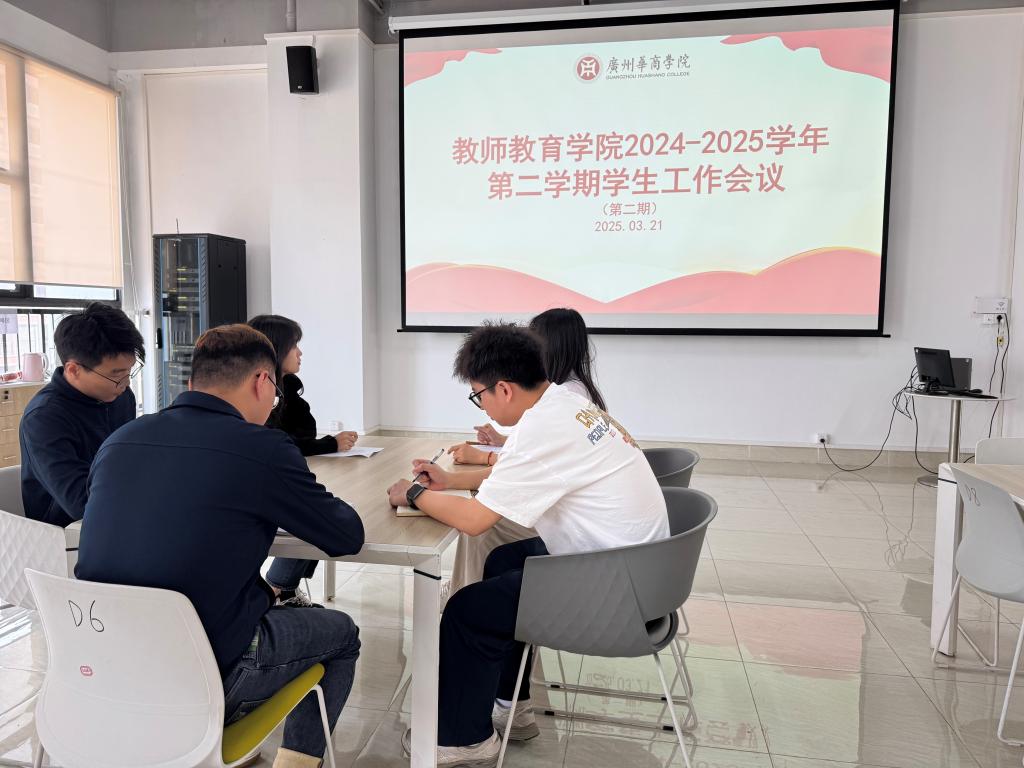 E787C01F7DC1D8B38F2C28EA9C9_D725CEE7_15DEA