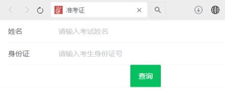 D3EA0459D1E7E42B6049032FD16_AD22D054_1CBF