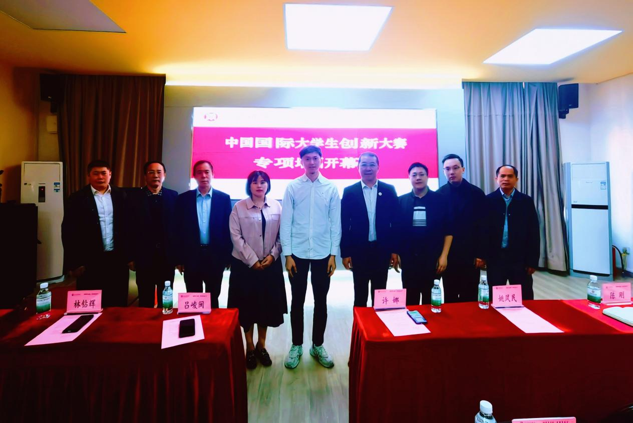 C7940EB2F1C0E9E0BF6958284A0_278F9FA5_D8164