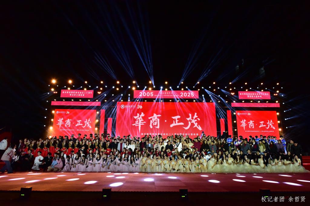 2E338D900E8CE5043F0401F82DB_0764A506_17F94