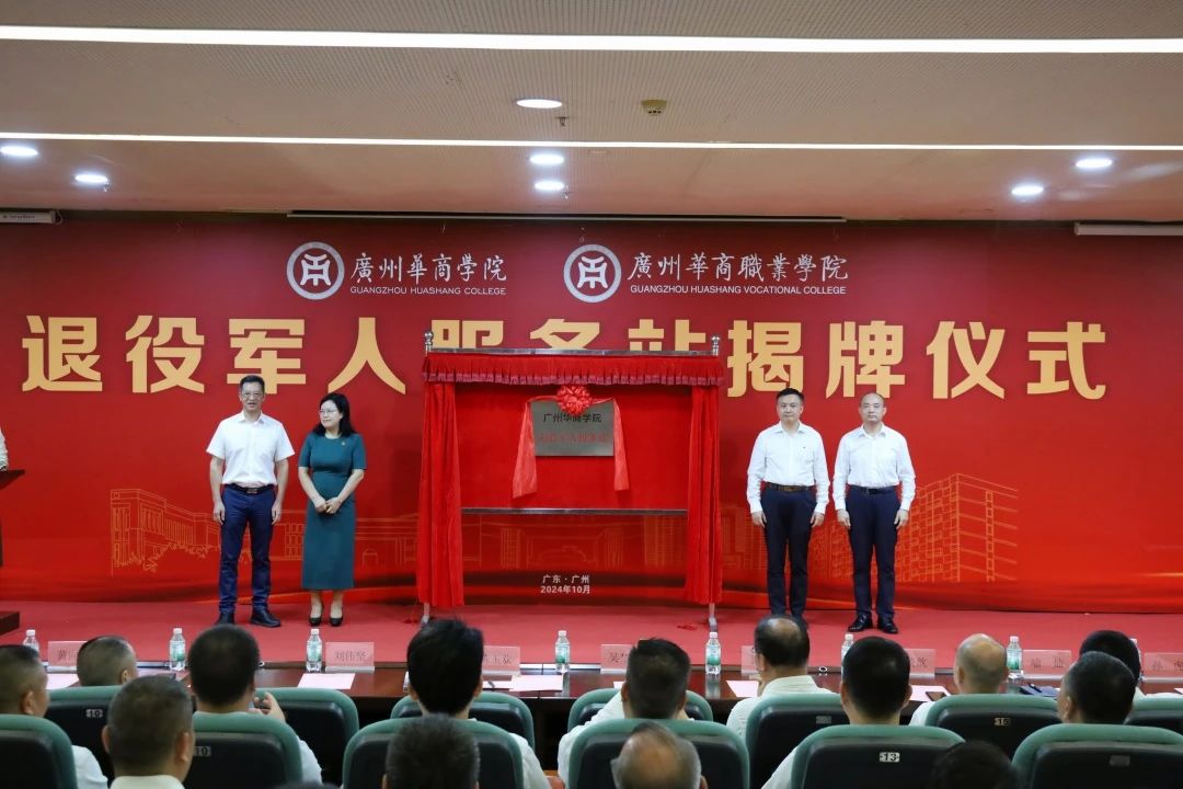 B9464F04FFDE1BF245BEE00BCB8_D263E58A_1A051