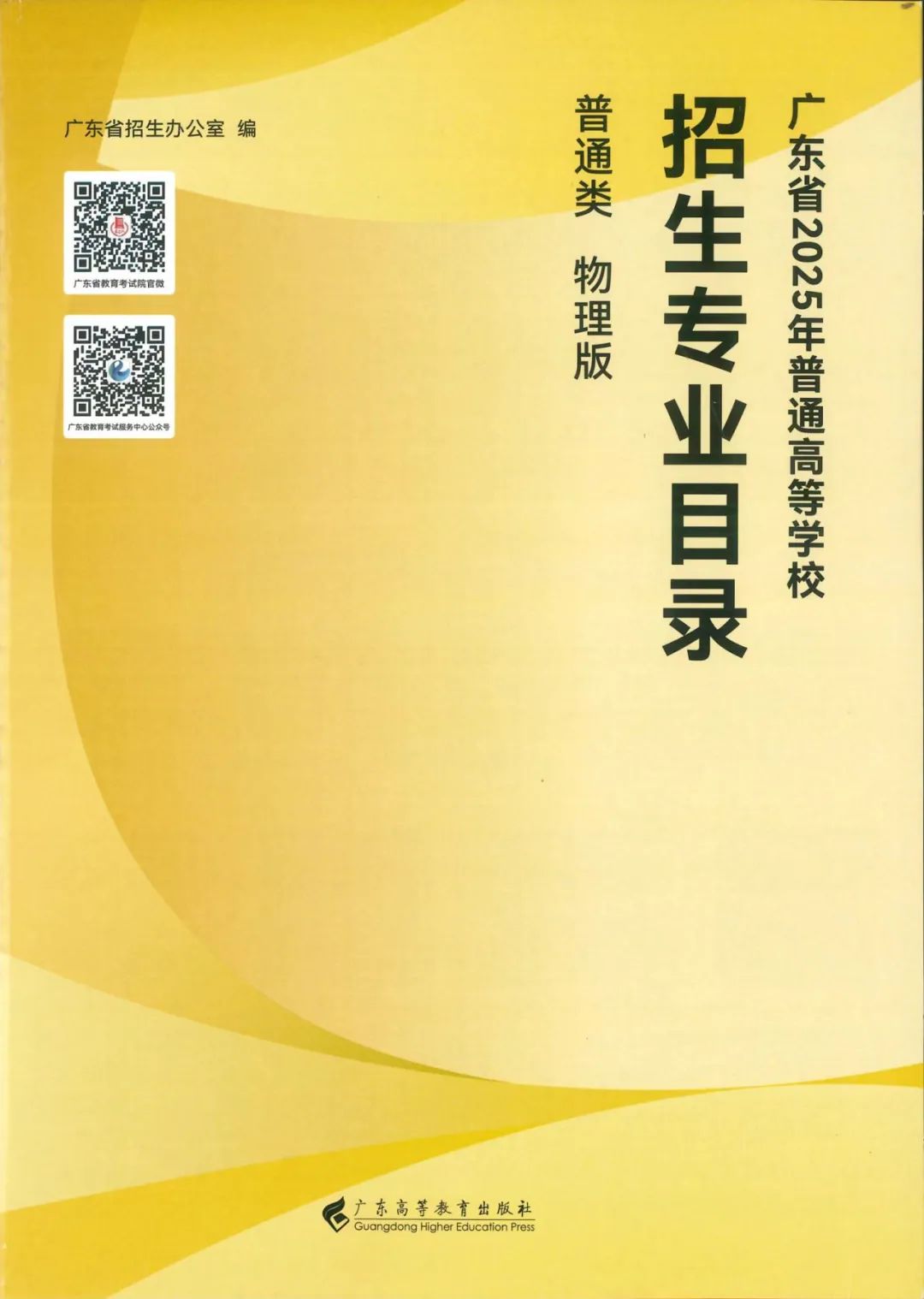 54E7DE224DDC6E0B2D42E9C073A_DDB66285_16BAA 54E7DE224DDC6E0B2D42E9C073A_DDB66285_16BAA