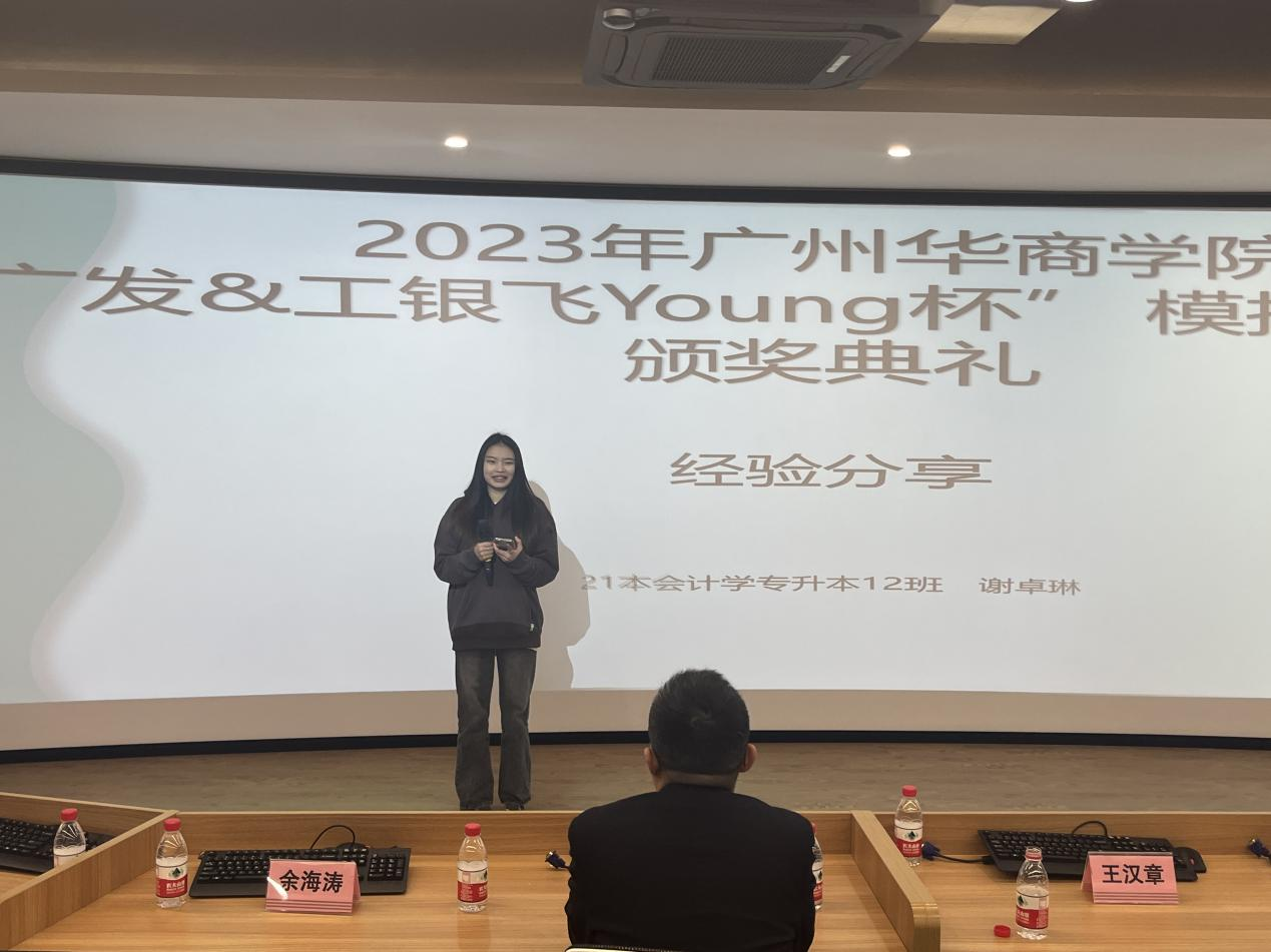 E014FE82C5193A2E60D781D5ECD_810DC168_A136D