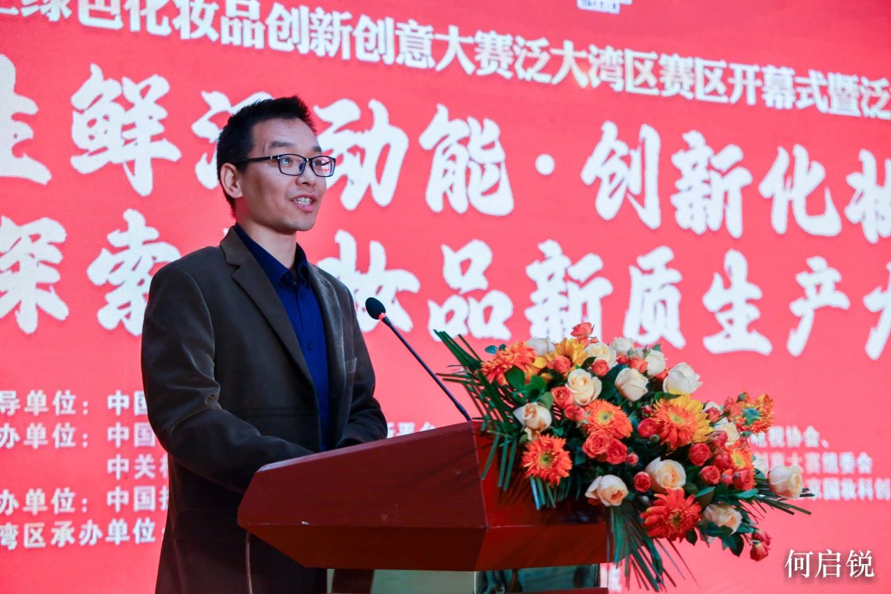 65DAF53192B3F0D9D64CAD28625_A2EDA026_265F3