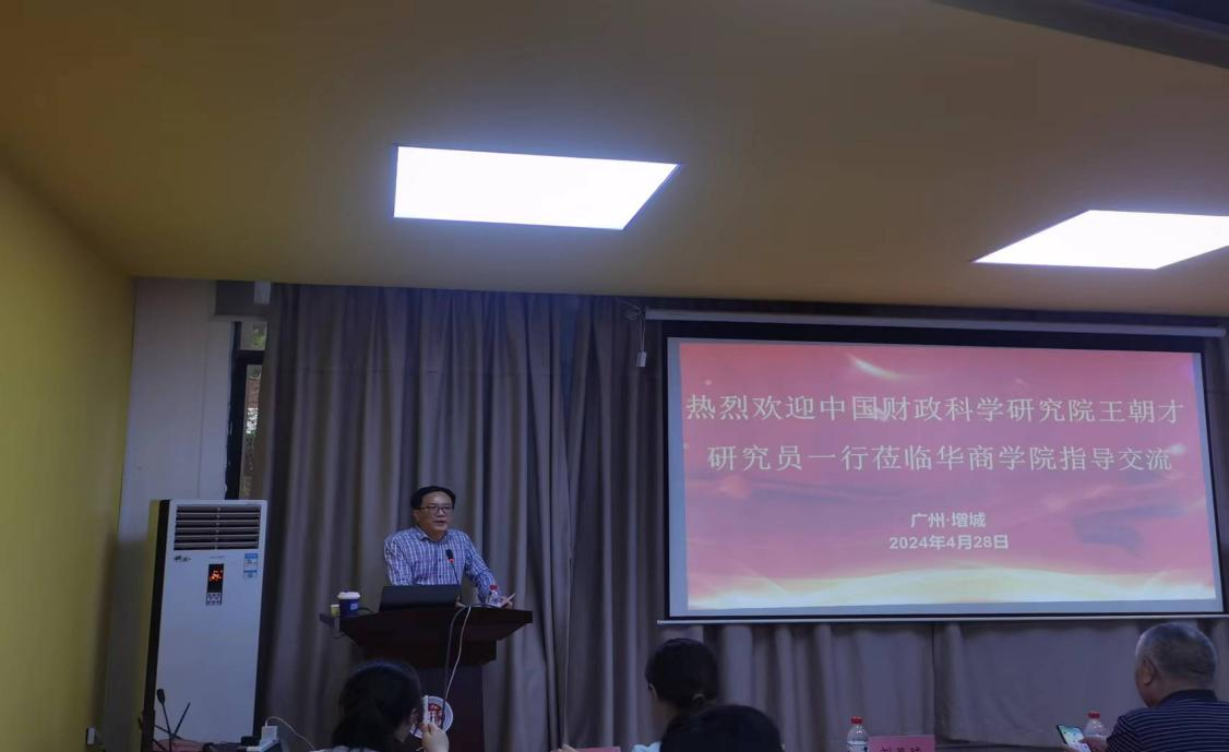 3084E27BA1BA49CB08A1A04FB82_C4588CF9_690B6