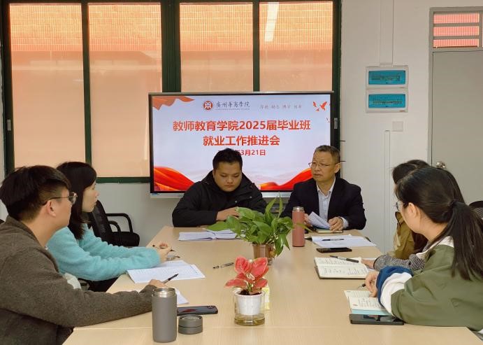 B5BB8B104B611A53619F32CC5AE_43040732_120EF