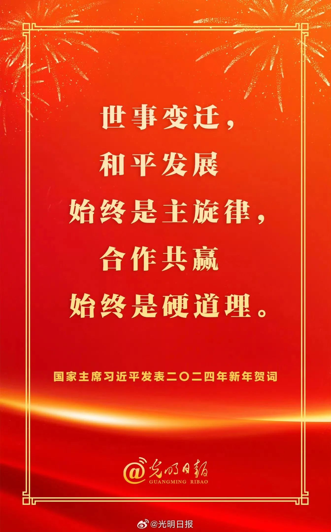 4B998948FE43B570DFF7E401A62_3656FC53_38CEA 4B998948FE43B570DFF7E401A62_3656FC53_38CEA