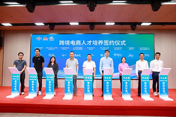 7E19BDD1134E6EE1AE8364EFAA9_A48E52E8_5445D