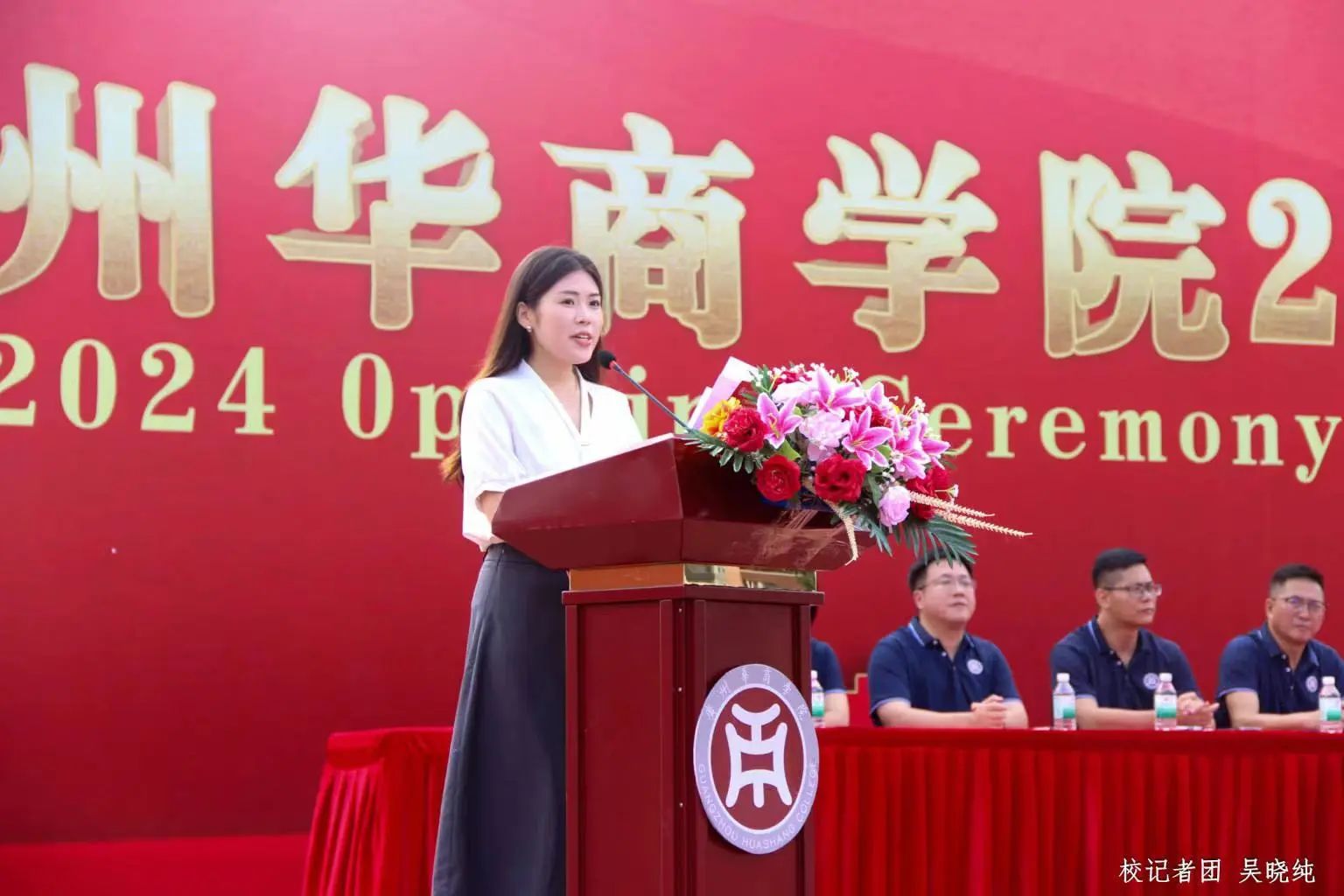 BC0D3AE53D28D1227D2E39FA4B8_F126F328_202E2 BC0D3AE53D28D1227D2E39FA4B8_F126F328_202E2