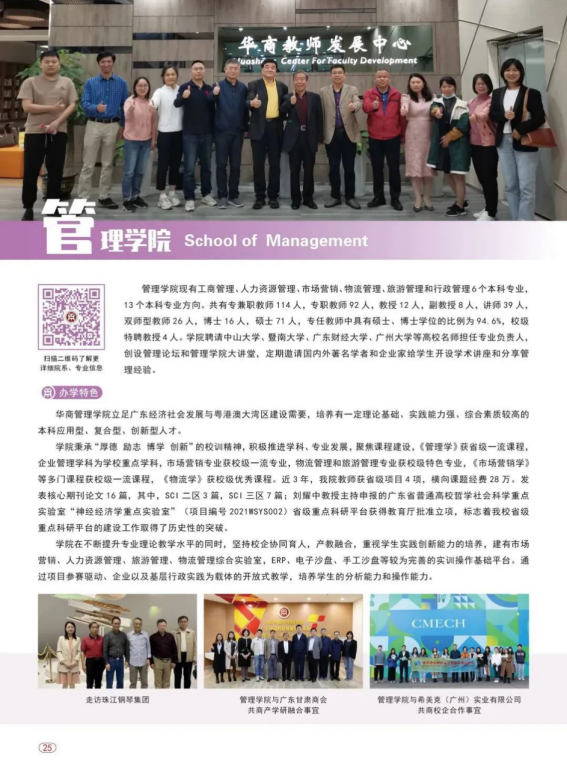 btiÌåÓý¡¤(Öйú)¹Ù·½ÍøÕ¾ - APPÏÂÔØ