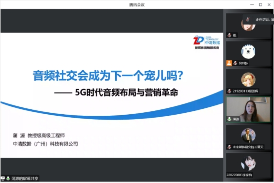 A289D38A0C146B19CC4B14786E8_5FA67072_15D6D