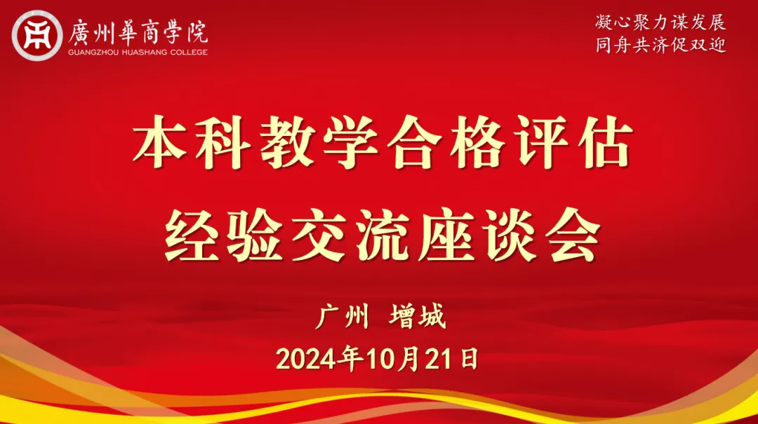 1D3D7F85726B46B52BC302BF820_9370E5B8_5A1F0