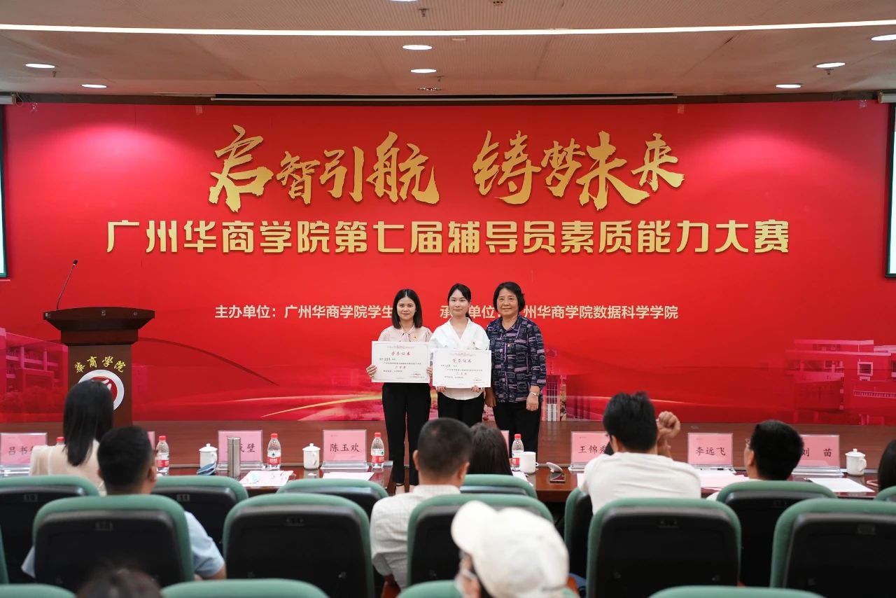 9241B66937245D6DD68E77109F1_89C99E1F_20FD7