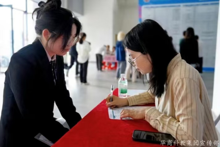 33913C5E713D696A951CC24B135_B833D48B_14CBC