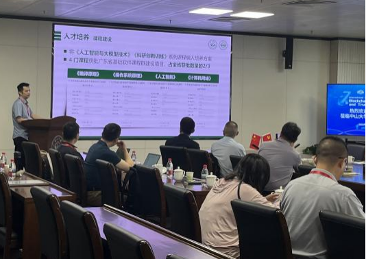 A0B4FF60F22E1AA5642CB25F55C_E9CA5BD0_C58CE A0B4FF60F22E1AA5642CB25F55C_E9CA5BD0_C58CE