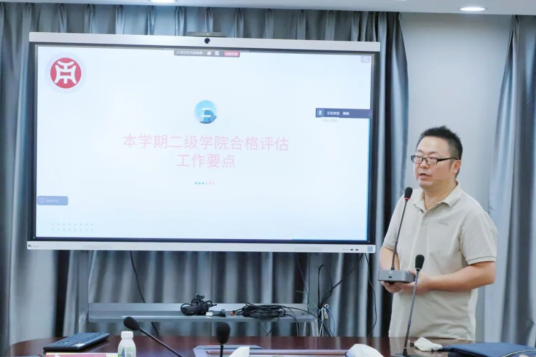 13C058B102AEA49237E329EB2B5_F20B9168_84823