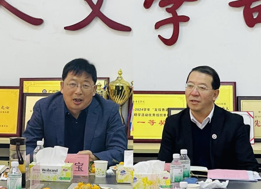 EA2337D83787D846225D29C0B37_EF7A13A1_1106F