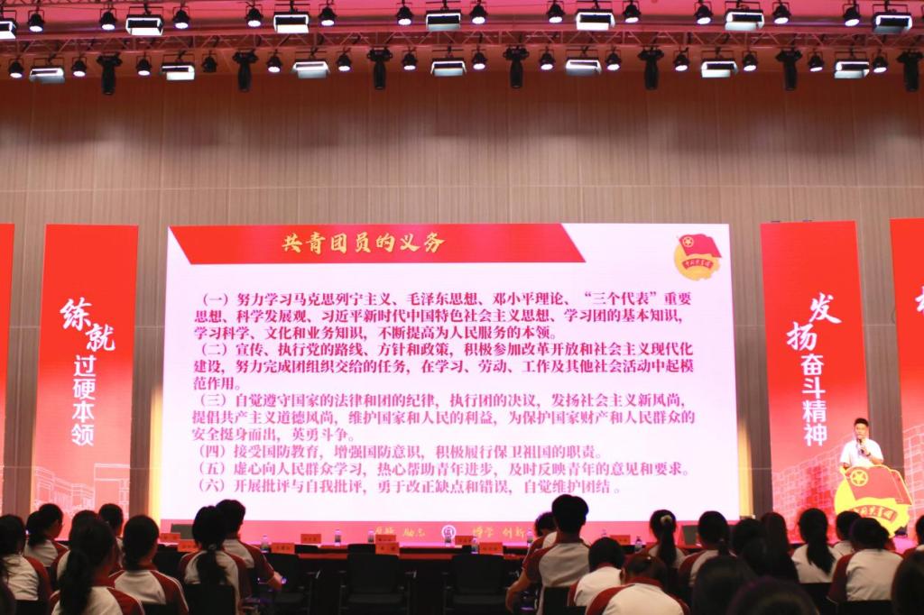 60E1DE44BBCEE4AE5886774A27F_9BC2EA11_191A5