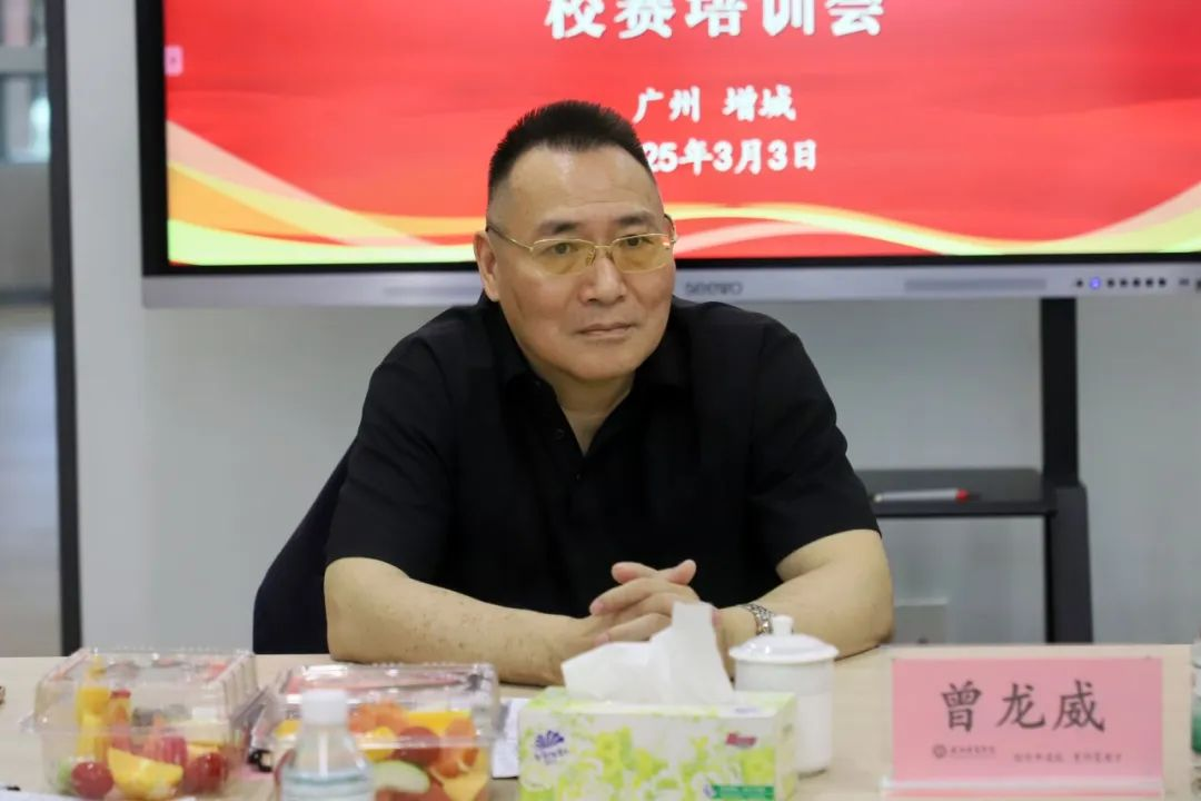 ECB5CF2CBF33974BAB7B935E82B_3AE8C6FF_7E00F ECB5CF2CBF33974BAB7B935E82B_3AE8C6FF_7E00F