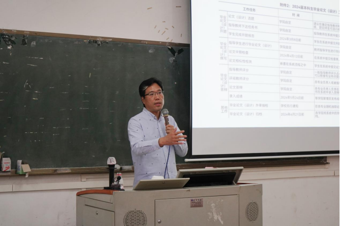 59B5141F0111D2A8C264F0D90FC_8F2358F3_405F5