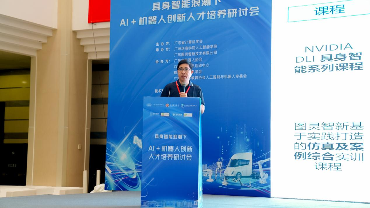 F919674BB55ADF9F37E3948E41C_138C0C67_B5788 B5788