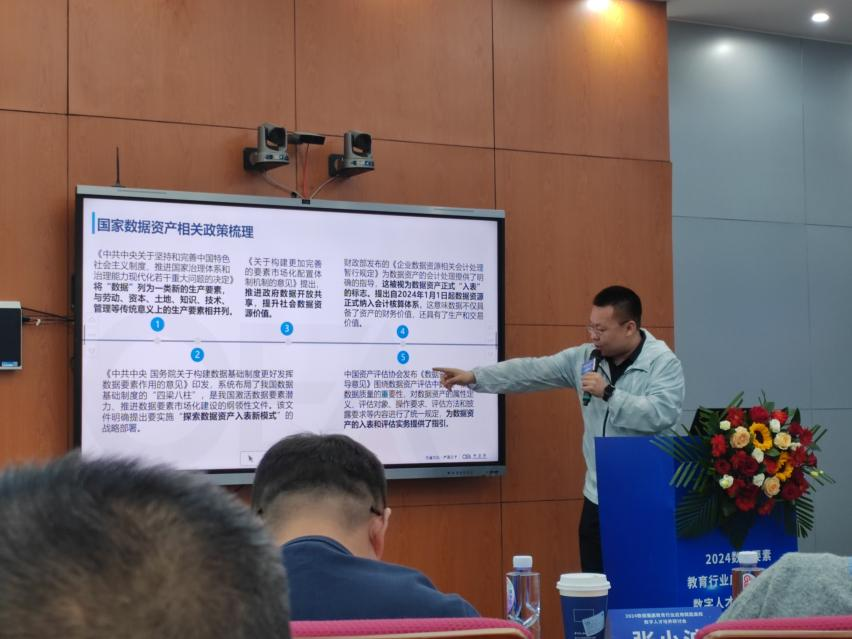 67516EE392A533205999427DDC3_1F8283DC_74F85