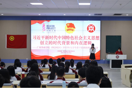 FE9A8CC7413478A1A59FBD388D0_3AAB28D9_C58C0