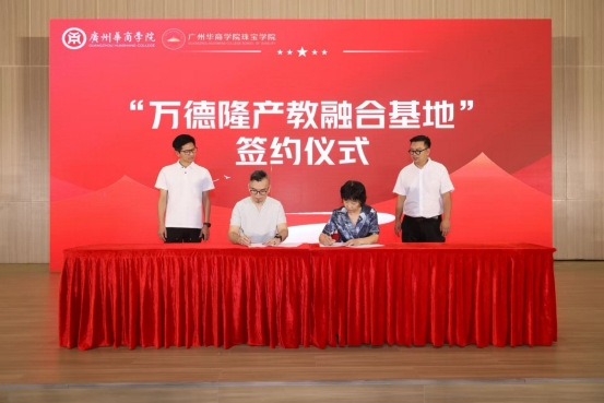 5DADCA04C48DAA05769D4891092_59944D98_20882.png?e=