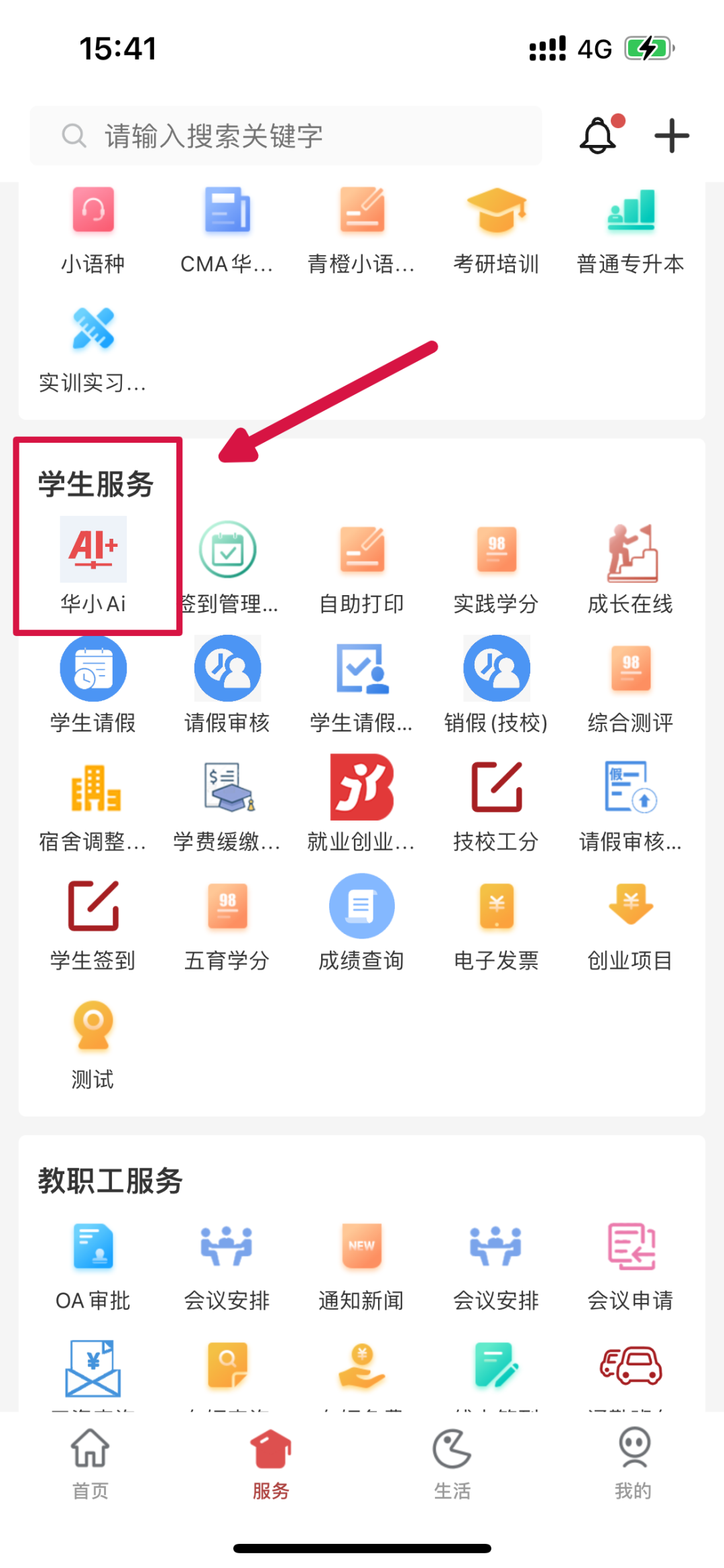 05E7797A0329AF67D06B6A0F1BF_B9ECCCED_6FEBC 05E7797A0329AF67D06B6A0F1BF_B9ECCCED_6FEBC