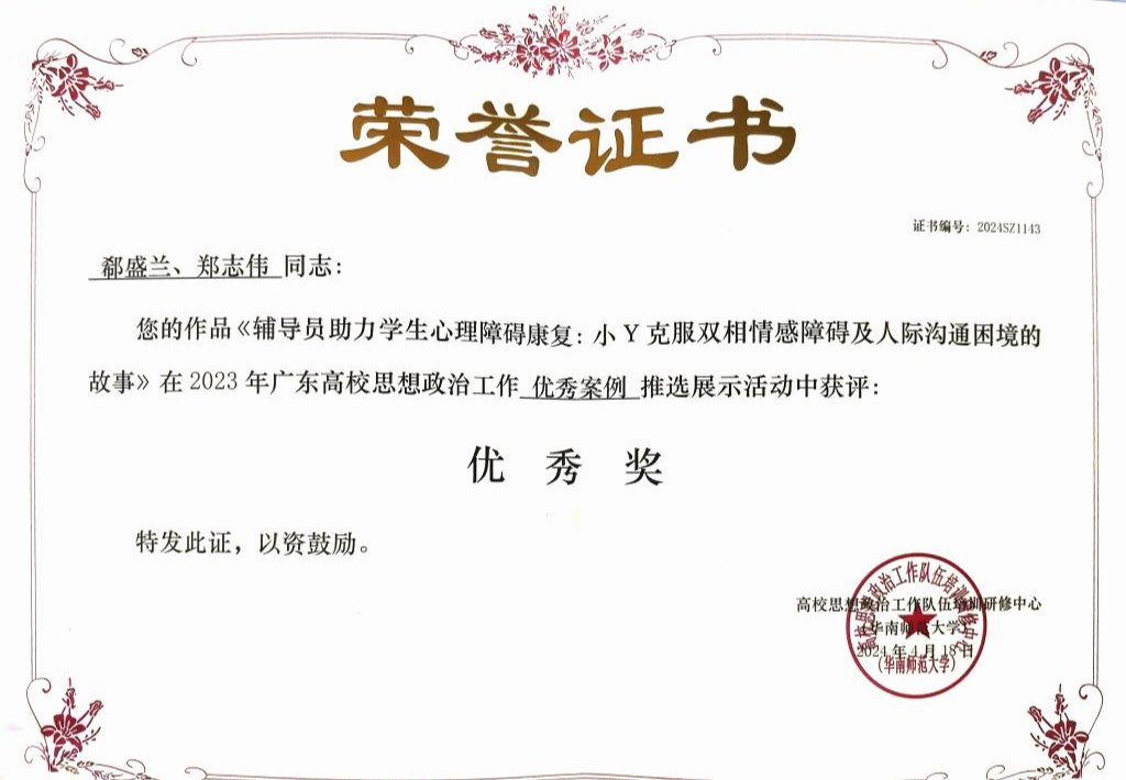 btiÌåÓý¡¤(Öйú)¹Ù·½ÍøÕ¾ - APPÏÂÔØ