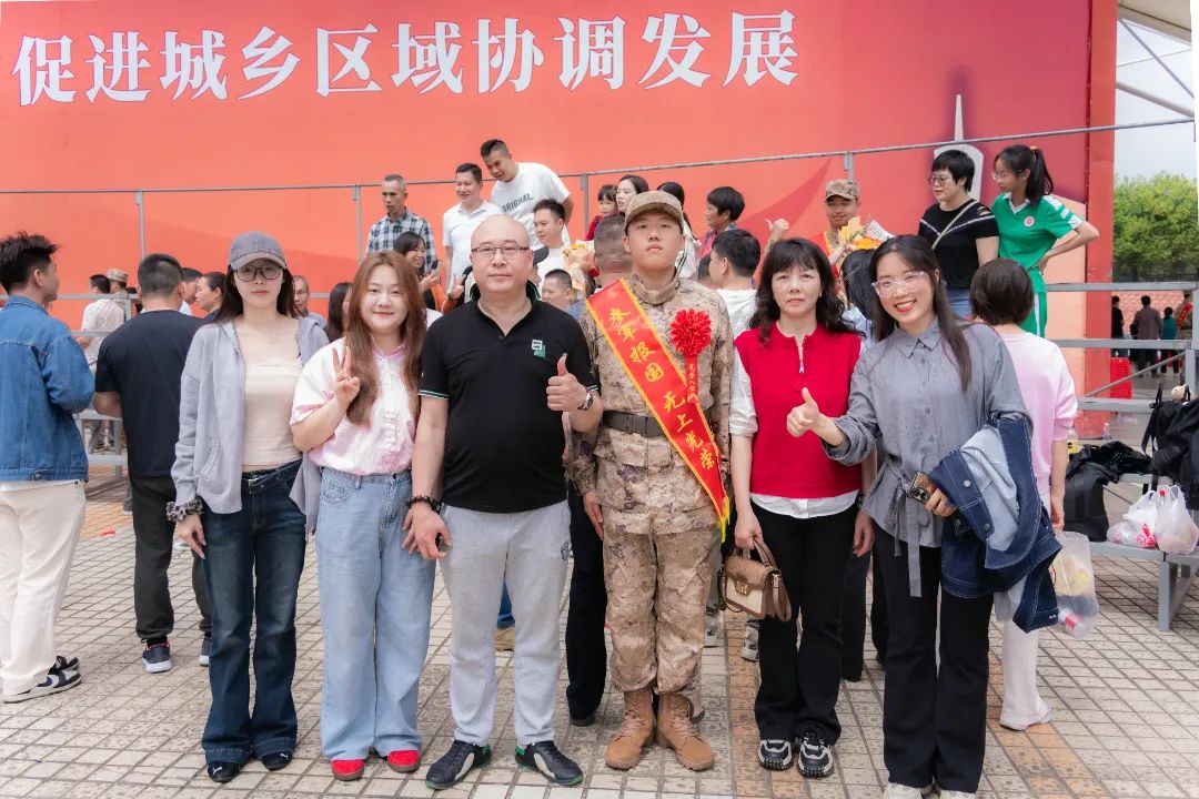 7675B88A0526C6F912F075BD529_CD77BDE5_27221