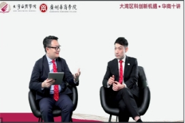 9F3965BF7879757C708A0A5A144_AE04FDC3_6D4C 9F3965BF7879757C708A0A5A144_AE04FDC3_6D4C