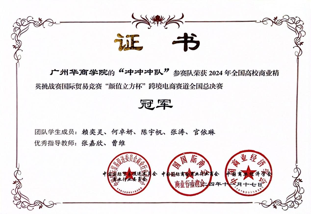 bti������(�й�)�ٷ���վ - APP����