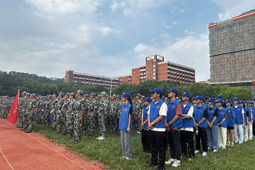 9E4224E193255A559CCB02A59AA_C6E8F51F_D98A8 9E4224E193255A559CCB02A59AA_C6E8F51F_D98A8