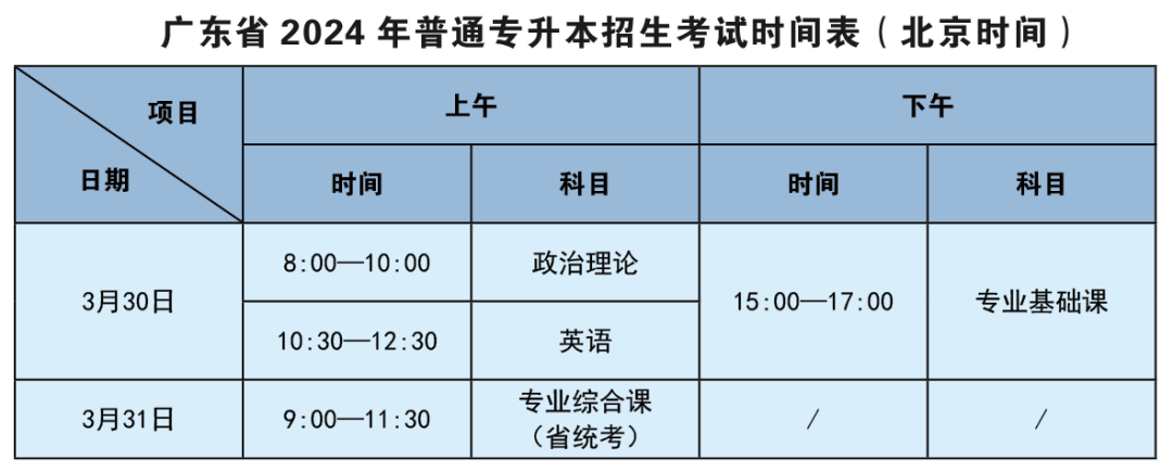 5E5EE286F5FECBC214BE7EC4A72_F8447C67_16252